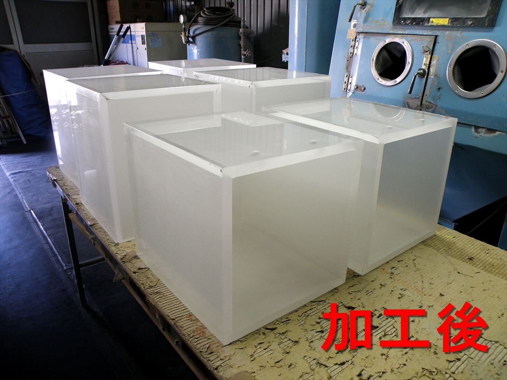 アクリルボックスへのサンドブラスト　加工後