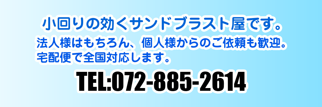 welcome.png welcome.png